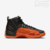 Tênis Air Jordan 12 Retro 'Brilliant Orange' - comprar online