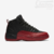 Tênis Air Jordan 12 Retro 'Flu Game' - comprar online