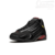 Tênis Air Jordan 14 Retro 'Last Shot' na internet