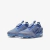 Tênis Nike Air VaporMax 2020 Flyknit 'Stone Blue'