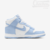 Tênis Dunk High "Aluminum" - buy online