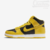 Tênis Dunk High Sp Varsity Maize 'Iowa' 2020 - Chachou Store- Referência em produtos de qualidade e preço justo