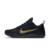 Kobe 11 Elite Low 'Fade To Black - buy online