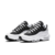 Tênis Nike Air Max 95 'Ying Yang Pack White'