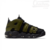 Tênis Air More Uptempo '96 'Rough Green' - buy online