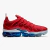 Nike Air VaporMax Plus 'USA' - comprar online