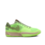 Nike Ja 1 Halloween Zombie - buy online