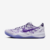 Nike Kobe 8 Protro Court Purple - Chachou Store- Referência em produtos de qualidade e preço justo