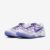 Nike Kobe 8 Protro Court Purple