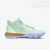 Tênis Nike Kyrie 5 SpongeBob SquarePants 'Squidward' - comprar online