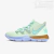 Tênis Nike Kyrie 5 SpongeBob SquarePants 'Squidward' - Chachou Store- Referência em produtos de qualidade e preço justo