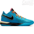 Tênis LeBron NXXT Gen 'I Promise' - buy online