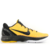 Zoom Kobe 6 'Lightbulb' - buy online