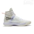 Tênis Off-White x Hyperdunk 2017 Flyknit 'The Ten' - comprar online