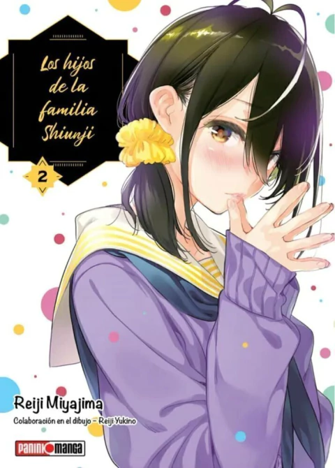 Los Hijos de la Familia Shiunji 02 - comprar online