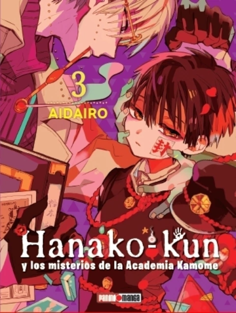 Hanako-kun 03