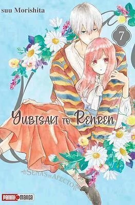 Yubisaki to Renren: Señas de Afecto 07 - comprar online