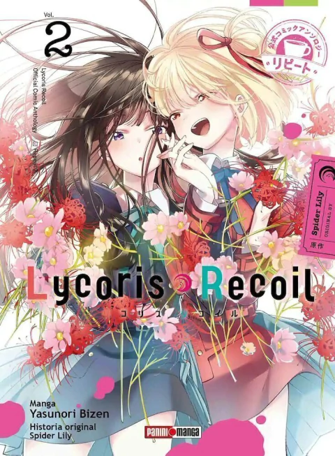 Lycoris Recoil: Official Comic Anthology - Repeat 02 - comprar online