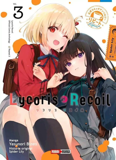 Lycoris Recoil: Official Comic Anthology - Repeat 03 - comprar online