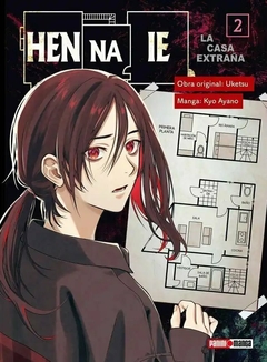 Hen Na Ie: La Casa Extraña 02 - comprar online