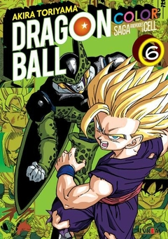 Dragon Ball Color: Saga Androides y Cell 06