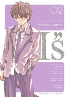 I"s - Ed. Kanzenban 02