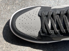 DUNK PRETO GRAFITE BRANCO - comprar online