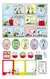 Cuaderno de Discos Inteligente A5 Snoopy Mooving Loop - comprar online