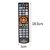 Controle Remoto para receptor Tuning Origins - loja online