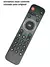 Controle Remoto para Tv Box Meoflix Flixter FLAT - comprar online