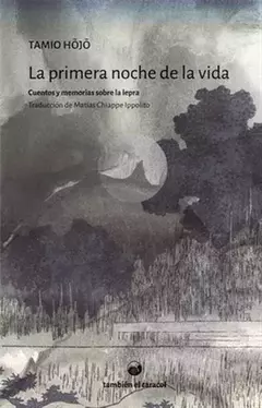 La primera noche de la vida, Tamio Hojo