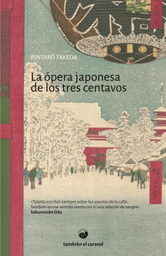La ópera japonesa de los tres centavos, Rintarō Takeda