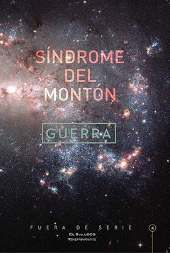 Síndrome del montón, Vanesa Guerra