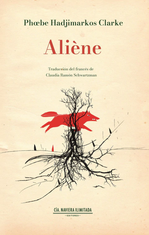 Aliéne, Phoebe Hadjimarkos Clarke