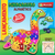 Dinossauro Alfabético - comprar online