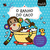 O Banho do Caco - Livro de Banho + Luva de Banho