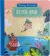 Clássicos Animados - Peter Pan - comprar online