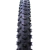 Cubierta Rodado 29 x 2.25 MTB Black Chain Skinwall Tanwall Banda Crema - comprar online