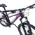 Bicicleta Rod 26 Spy Ridder Mujer Shimano 21 vel - tienda online