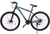 Bicicleta Mtb R29 Eurobike Ibiza Acero 27 Velocidades Disco - comprar online