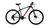 Bicicleta Rod 29" Venzo Skyline Evo Shimano 21v Disco Mecanico