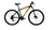 Bicicleta Rod 29" Venzo Skyline Evo Shimano 21v Disco Mecanico en internet