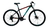 Bicicleta Rod 29" Venzo Skyline Evo Shimano 21v Disco Mecanico - comprar online
