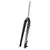 Horquilla Rigida Promend Rod 29" Full Aluminio Apto Disco - comprar online