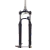 Horquilla R29 SR Suntour XCM 32 para MTB/XC Boost Conica con Bloqueo Remoto