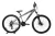 Bicicleta Spy Trick 26" Disco - tienda online