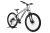 Bicicleta Spy Trick 26" Disco - Bicicleteria Sin Limite 