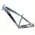 Cuadro Spy Trick 26 Dirt Street Stunt Disco - comprar online