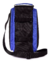 Bolso Trasero Portaequipaje JEB J708 c/ Correa - comprar online