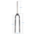 Horquilla Rigida Mosso M5L Rodado 29 Tapered Aluminio 7005 Triple Butted - Bicicleteria Sin Limite 